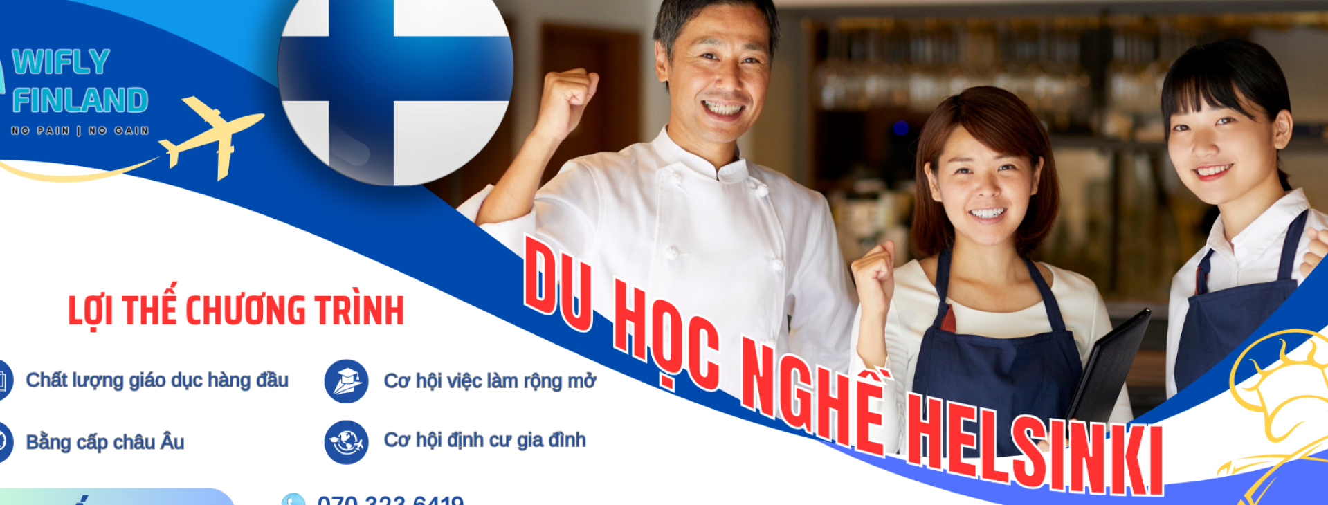 Chương tr&igrave;nh nghề Helsinki